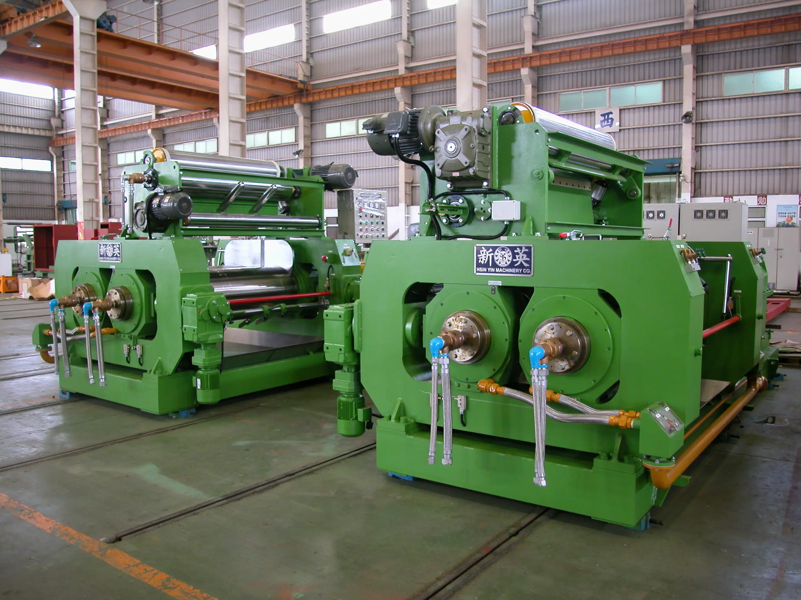 Plastic and Rubber Mixing Machine
